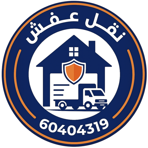 cropped-لوجو-٢.png